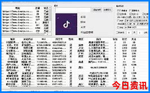 长沙十大好吃的地方