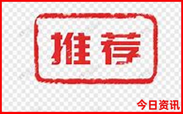 欧洲西部著名的旅游景点有哪些