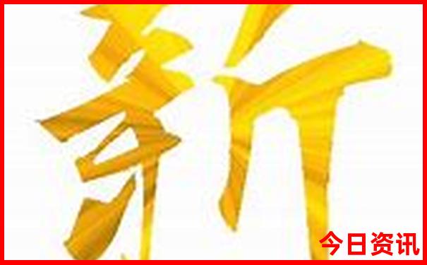 八月份去西藏旅游合适吗