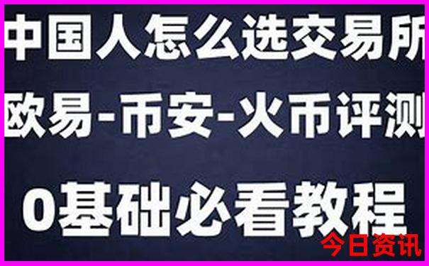 北京最好医院排名前十