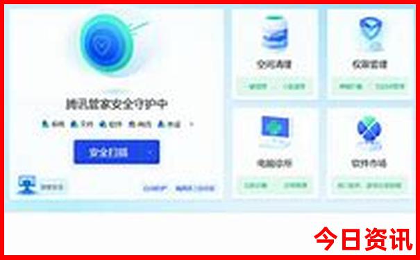 金华十大著名景点