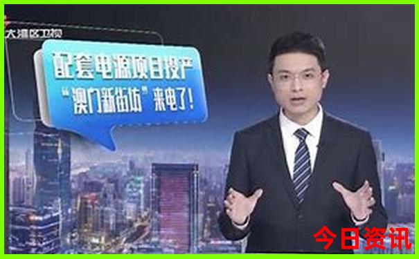 国内夏天最凉快的城市
