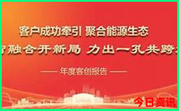 7月份哪个城市适合旅游